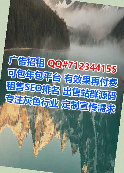阜阳生子企业管理有限公司